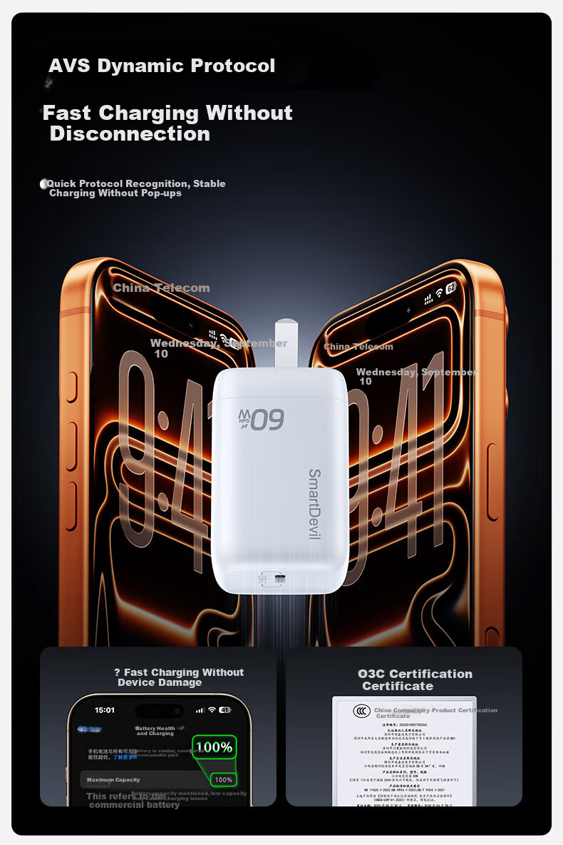 Shanmo [AVS Protocol] Apple 17 Charger 60W GaN Fast Charger Compatible with 45W/40W Fast Charging for iPhone 17 Pro Max/16/15 Phone Adapter 8