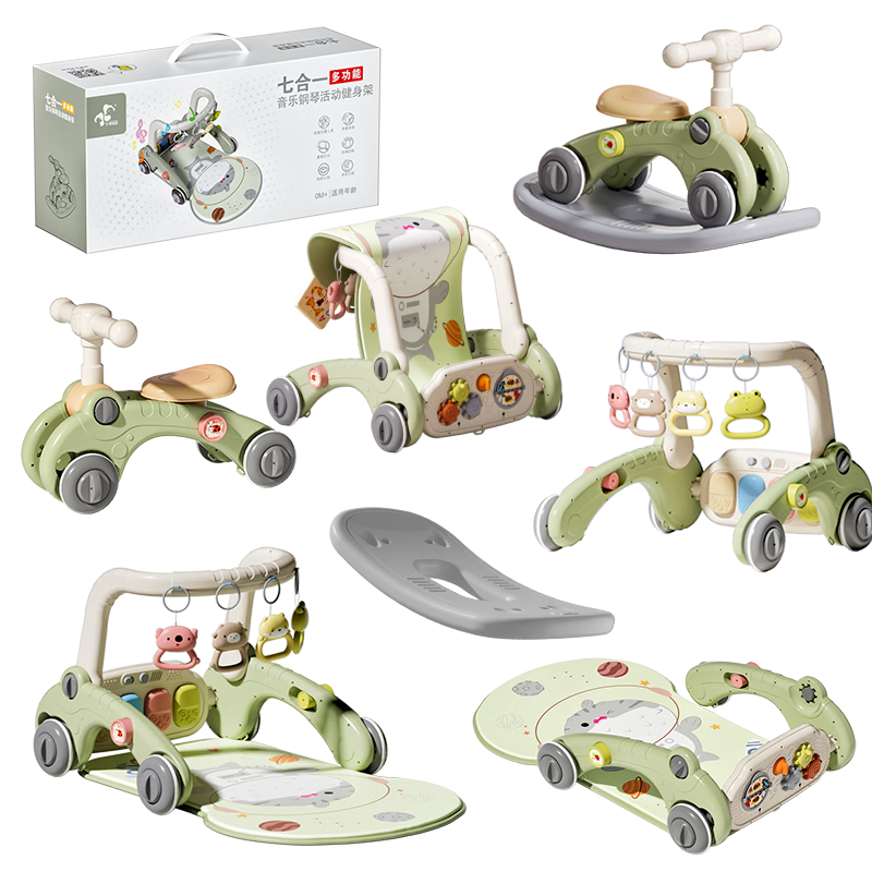 Feibei Baby Piano Foot Pedal Fitness Frame Toy 0-6 Months Newborn Gift Baby Full Moon First Birthday Present