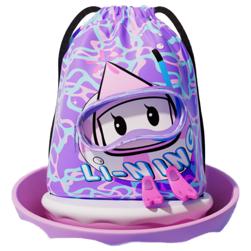 Li-Ning Kids Swimming Bag Professional Swim Storage Drawstring Wet and Dry Separation Waterproof Backpack for Boys Swimwear Equipment