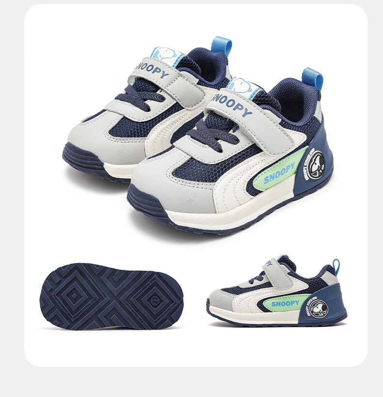 SNOOPY Kids Spring Autumn Casual Boys Shoes Lightweight Soft Sole Sports Shoes Girls Toddler Walking Shoes 0074 Gray/Blue Size 25 5