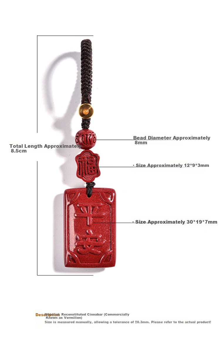 Lingfei Cinnabar Safety Amulet Keychain Double-Sided Carved Protective Pendant for Car Bag Unisex Birthday Gift with Certificate 4
