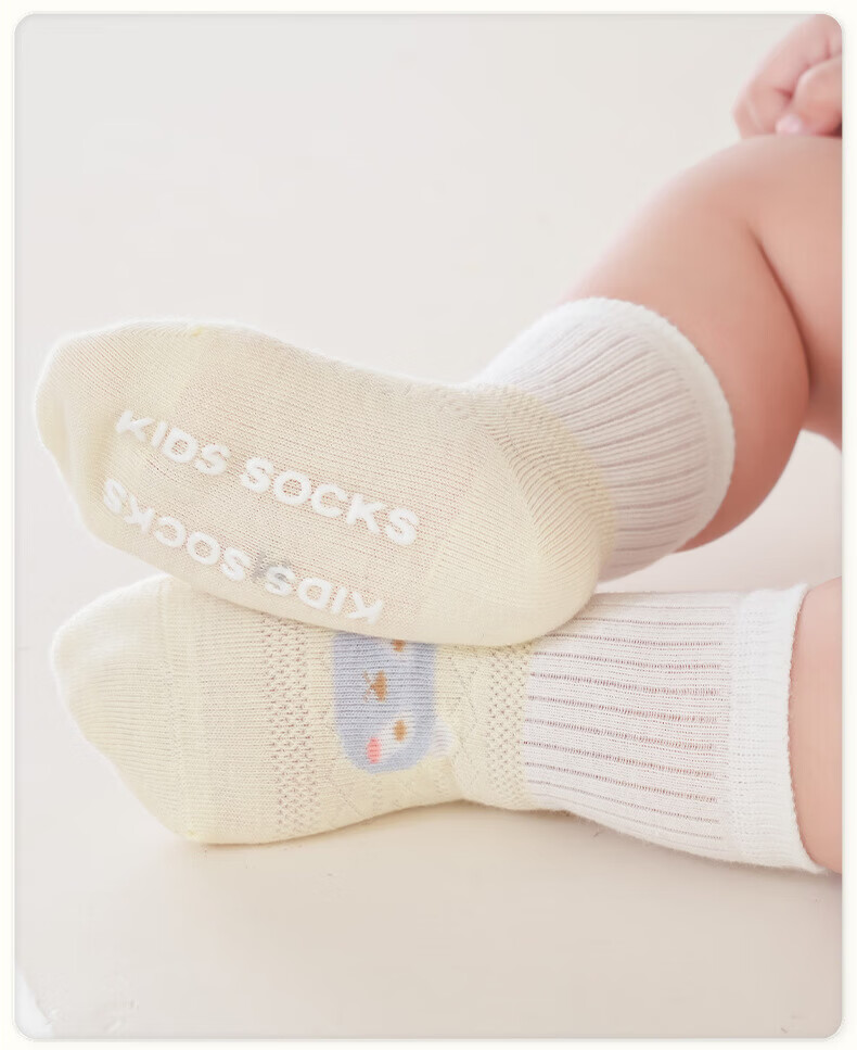 Five Cotton 3-Pair Baby Socks Summer Mesh Breathable Cartoon Seamless Candy Color Socks 11