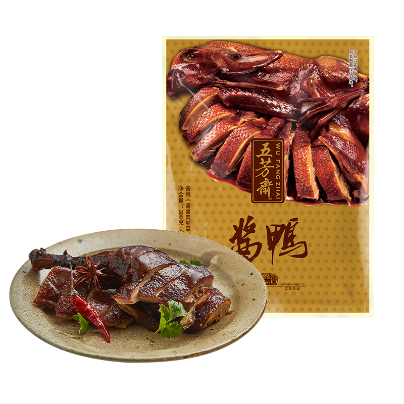 五芳斋酱鸭熟食酱卤味方便速食 休闲零食下酒菜预制菜 300克真空袋装