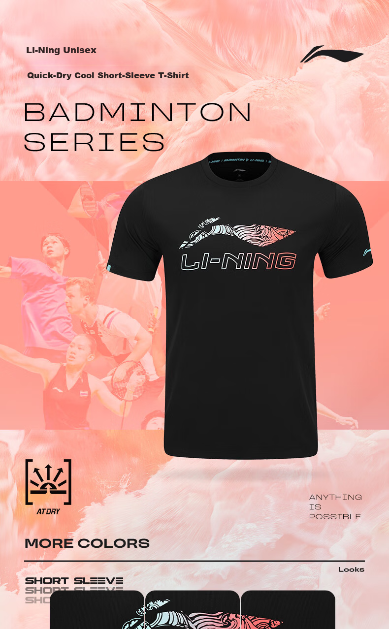 LI-NING Unisex Badminton Shirt Cultural Tee Breathable Sweat-Absorbing Sportswear for Competition and Training 1
