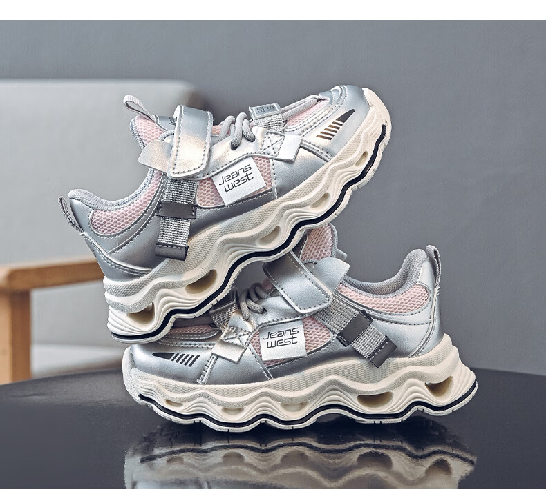 Jeanswest Spring Autumn Kids Dad Sneakers Boys Versatile Casual Shoes Girls Lightweight Sports Shoes C1A065 Silver Gray Pink Size 27 5