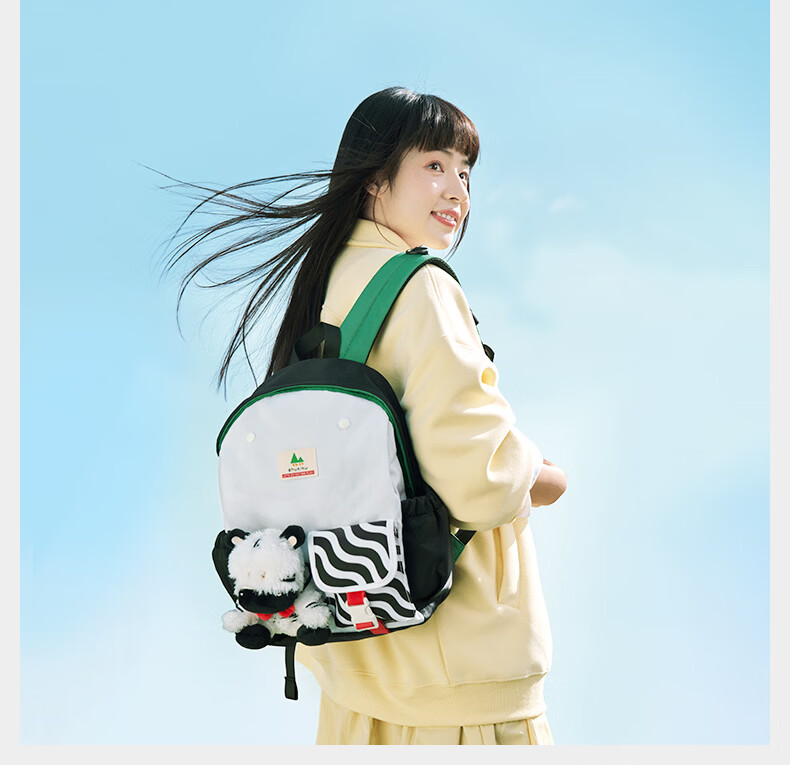 SHUKIKU Children's Doll Backpack, Kindergarten Schoolbag, Elementary School Student Water-Resistant Backpack, Tomato Milk Yellow M 22