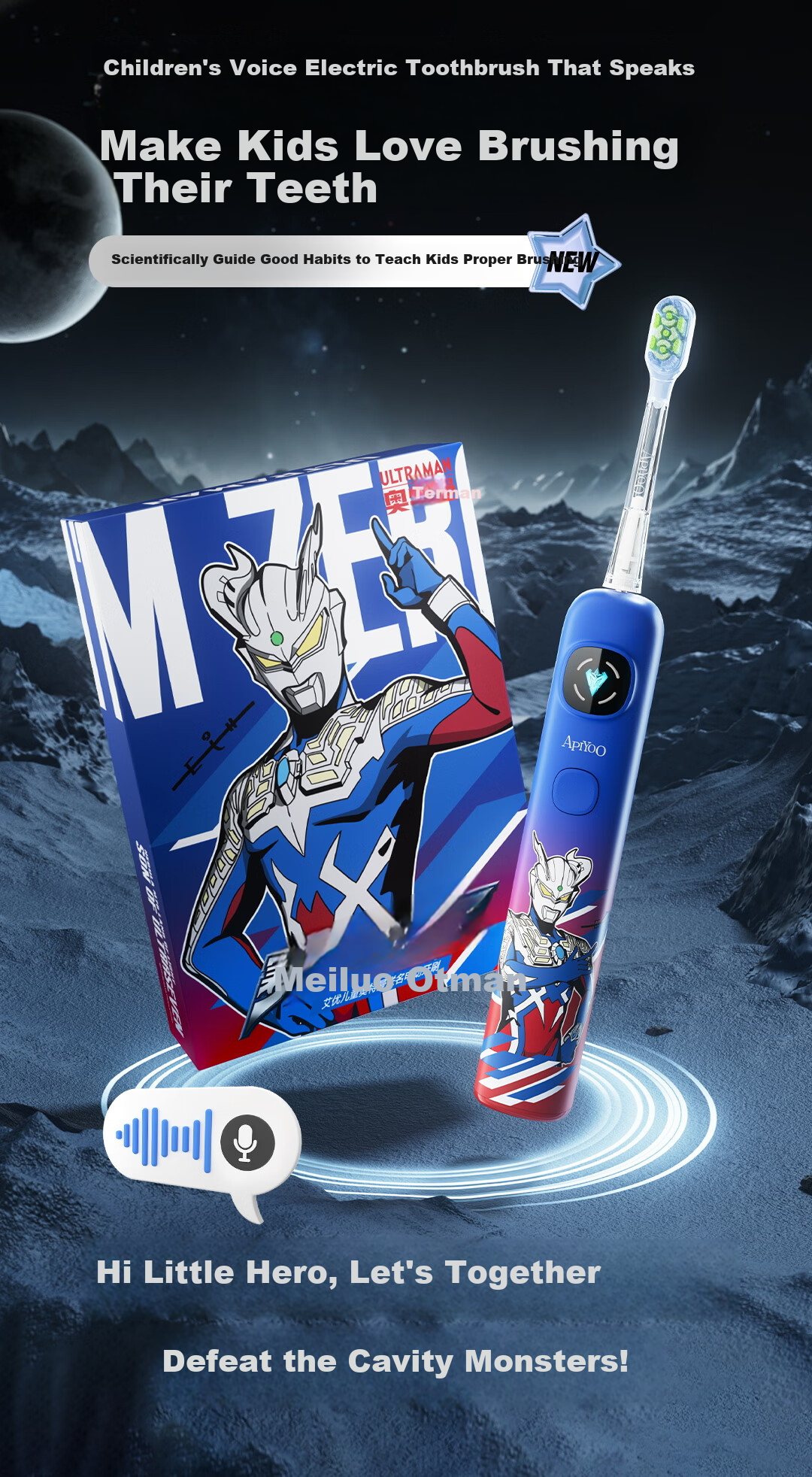 ApiYoo A9pro-F Ultraman Children's Electric Toothbrush with Voice, Leak Prevention, Reminder, Soft Bristles And Gum Protection for Boys And Girls Ages 3-6 Student Holiday Birthday Gift 2