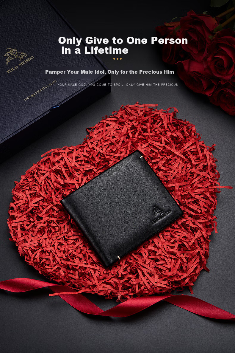 Paolo Mest Men's Genuine Leather Short Wallet Gift Box JD Self-operated Birthday New Year Gift for Boyfriend Husband Father 1