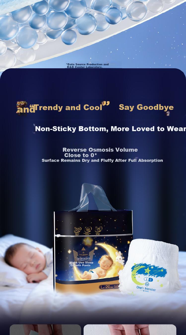 One's Member OM Night Use Sleep Pants L20 Black Gold Sleep Pants Diapers Silk 6