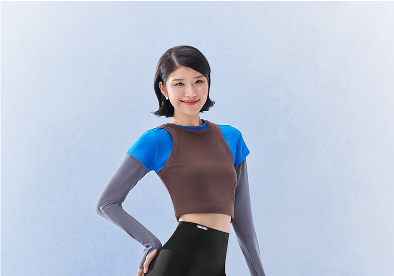 SIINSIIN Yang Mi Style 6.0 Air Shark Pants Spring Autumn Women's High Waist Tummy Control Slim Fit High Elastic Yoga Pants 9