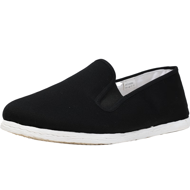 Laomeihua [Handmade Cross-Strap] Father's Day Gift, Old Beijing Thousand-Layer Sole Men's Breathable Cloth Shoes, Cross-Strap, Size 43