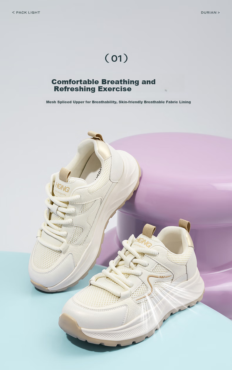RED DRAGONFLY New Breathable Lightweight Height-Increasing Mesh Sports Shoes Casual Thick-Soled White Sneakers WTB35101 Beige/Apricot Size 34 3