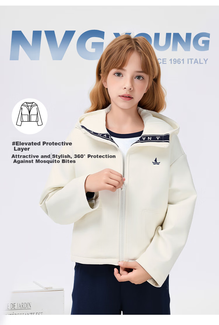 Navigare Girls' Spring New Short Hooded Cardigan Versatile Sea Shape Off-White 120 1