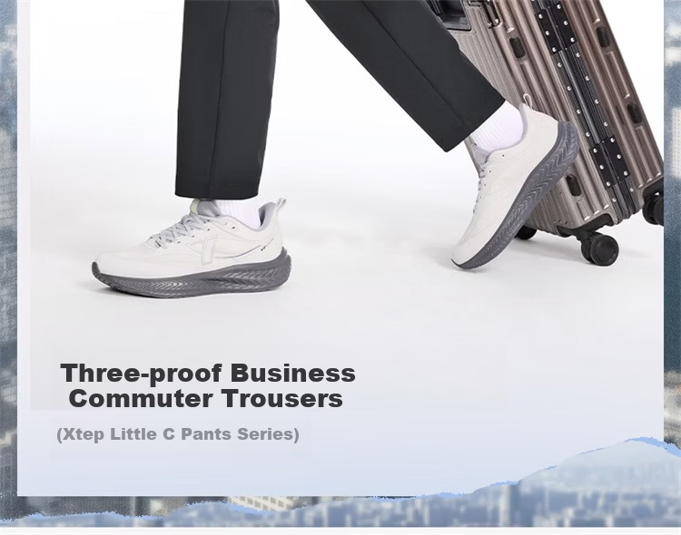 Xtep Little C Men's Long Pants Three-Resistant Business Commuter Dress Pants Fashionable Versatile Sports Straight-Leg High Elastic Four-Season Pants 1