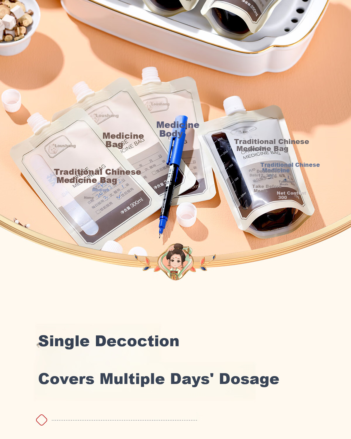 Loushang Herbal Medicine Refill Liquid Bags Self-Sealing Food-Grade Heatable Disposable Sealed Bags 250ml*60 Sets 18