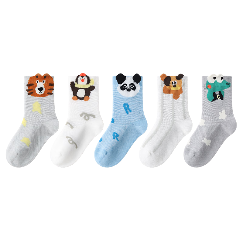 Bambi Kids Socks Spring Summer Boys Thin Breathable Mesh Mid-Calf Cotton Socks BB2646 Size 14-16