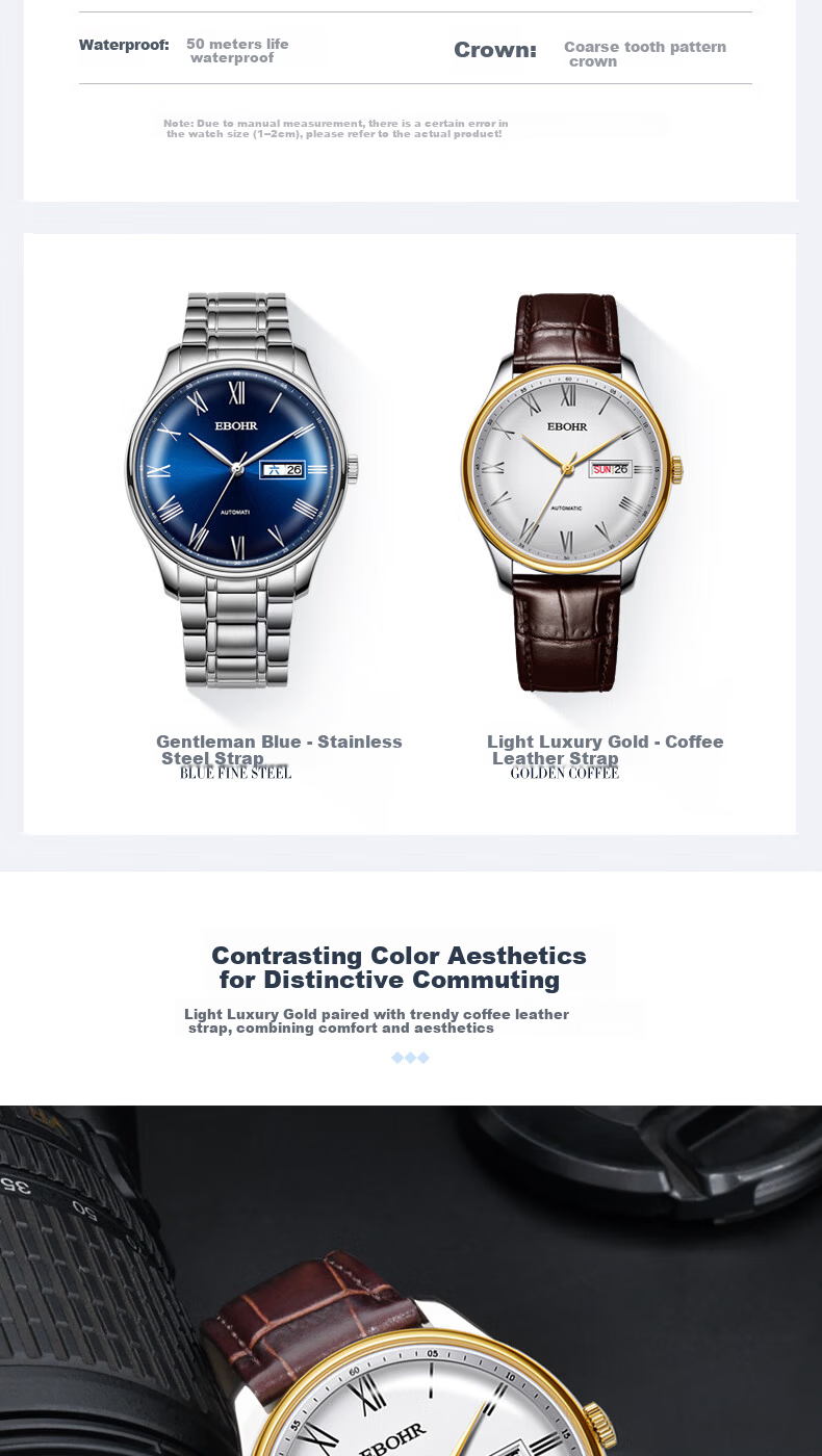 EBOHR Men's Automatic Mechanical Watch with Date, Stainless Steel Band, National Brand, Couple's Gift for Birthday, Valentine's Day, New Year 11
