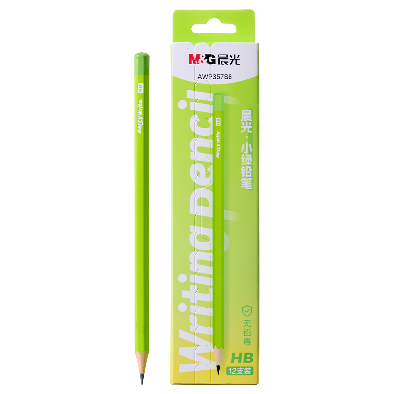 M&G Stationery HB Pencils, 12 Pieces, Green Shaft Hexagonal Top-Graded Pencils for Primary School Students, Drawing Pencils for Exam Writing And Summer Vacation Handwriting Practice AWP357S8