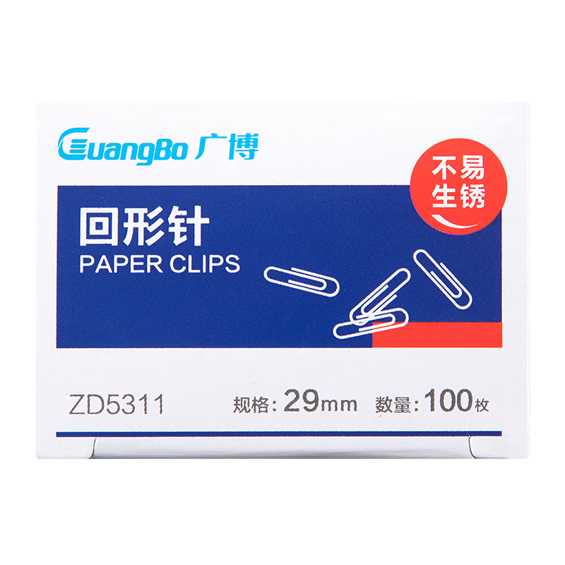 GuangBo , 10 Boxes, 29mm Paper Clips (100 Pieces/box), Office Stationery, ZD5311