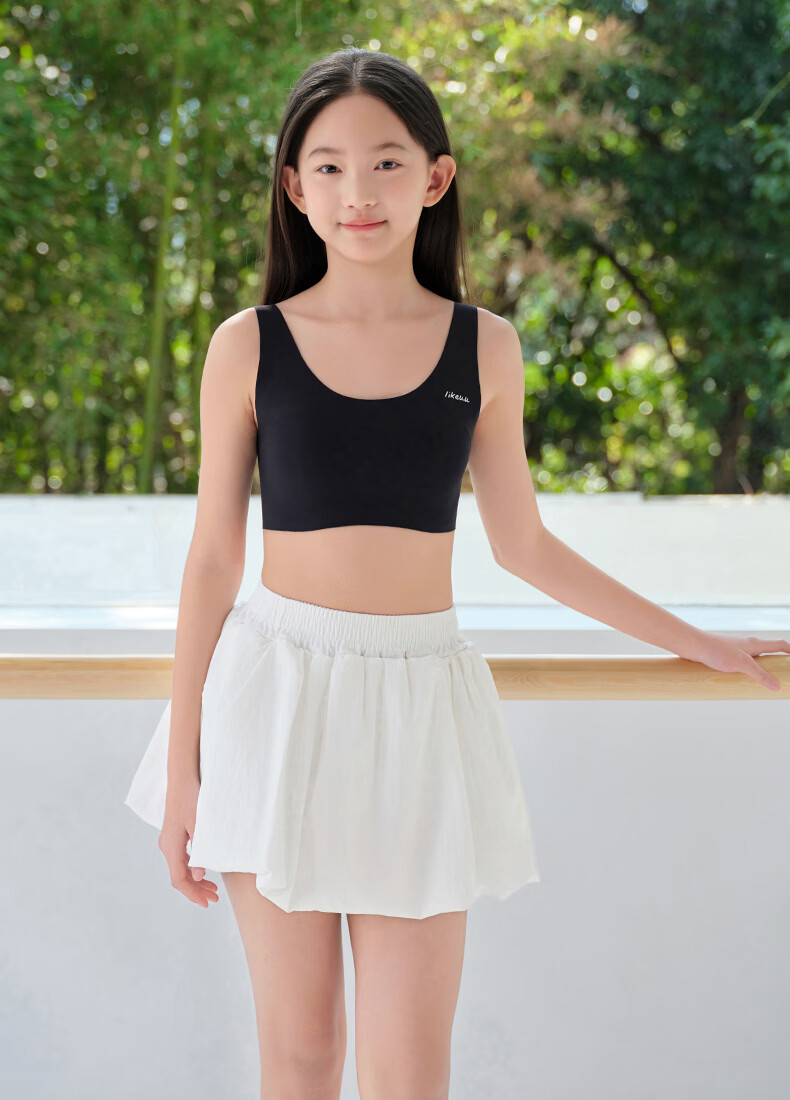 Like Uu Girls' Underwear for Middle School Students Aged 12-16, Ubras Developmental Bra for Teenage Girls, Children's Vest Sports Underwear 19
