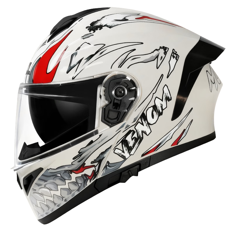 SAKL Motorcycle Helmet Flip-up DOT New National Standard 3C Certified Class A Four-Season Universal Riding Safety Helmet Anti-Fog Dual Lens Full Face Off-White Poison Fang XL