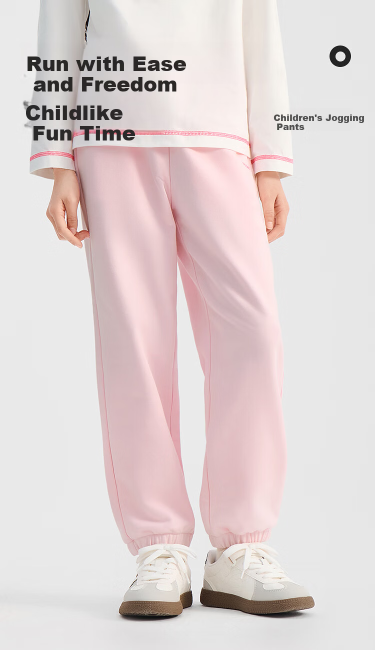Balabala Kids Pants Boys Girls Jogger Pants Casual Comfortable Sports Trousers 2026 Spring Collection Mall Edition 1