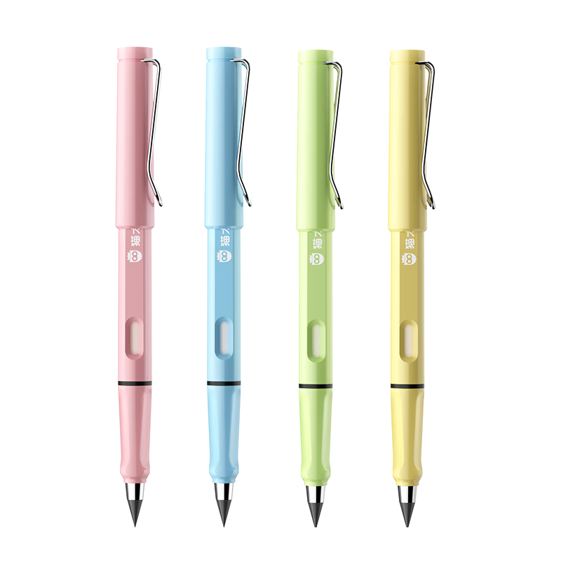 Cat Prince Eternal Mechanical Pencil No-Sharpening Auto Pencil for Elementary Students Handwriting Practice Refillable Lead Kids Kindergarten Beginner Endless Writing Color Pencil Replaceable Tip High