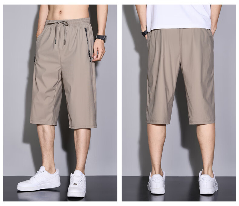 JEEP SPIRIT Men's Casual Summer Ice Silk Quick-Dry Thin Loose Fit Cropped Pants 9877 Black 2XL 14