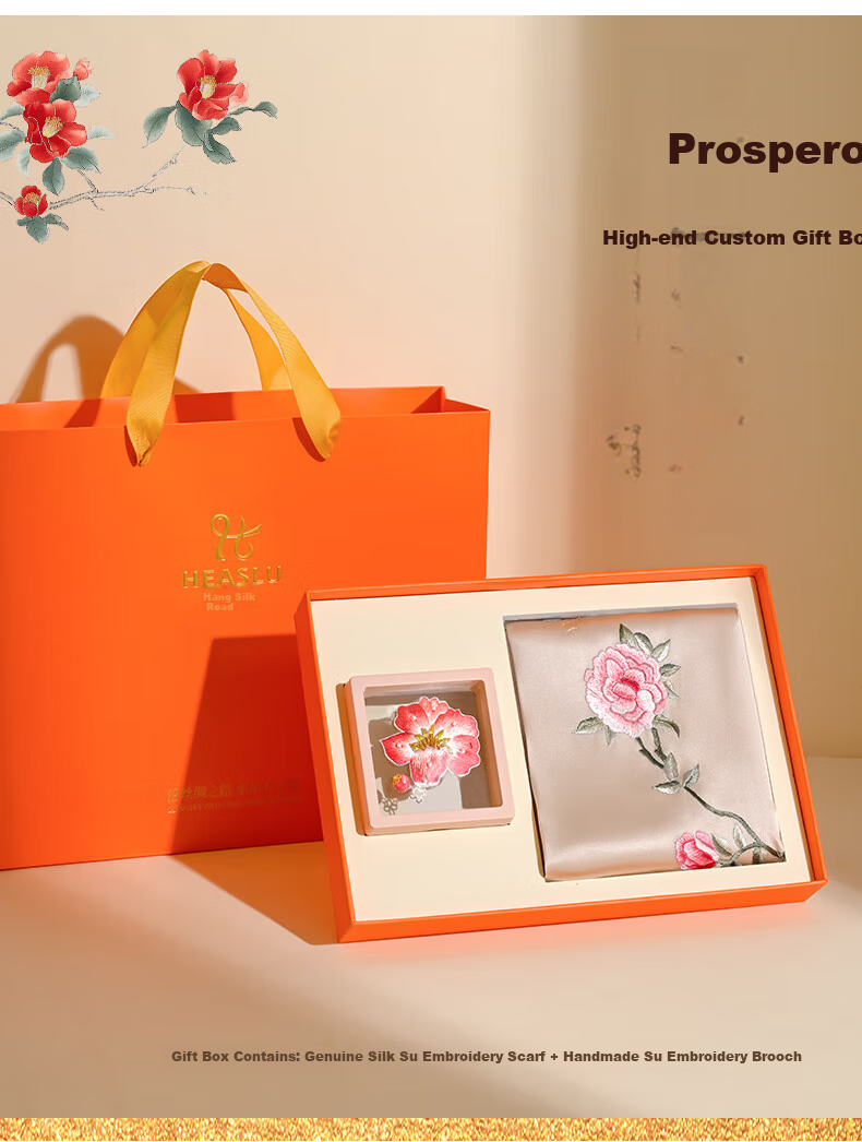 Hangsilk Road Mulberry Silk Scarf and Suzhou Embroidery Brooch Set Birthday Gift Box for Women Mother's Day High-End Gift 1