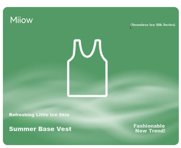 MiiOW Ice Silk Seamless Women's Camisole Vest [Cooling and Anti-See-Through] Summer Short Crop Top 2 White M 1
