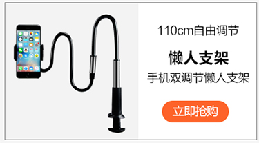 领臣 QC3.0快充充电器+Type-c数据线 安卓闪充充电...-京东