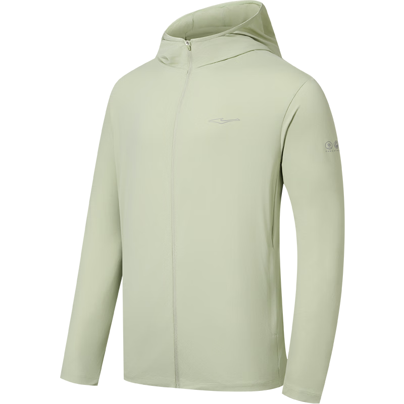 Erke Men's Summer Sun Protection Jacket Quick-Dry Ice Cooling Breathable UPF80+ Hooded Windbreaker Outdoor Sports Jacket
