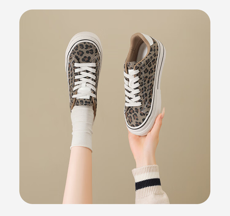 DAPHNE Women's Shoes 2026 Summer New Leopard Print Soft Sole Sneakers Casual Canvas Shoes Brown Size 38 16