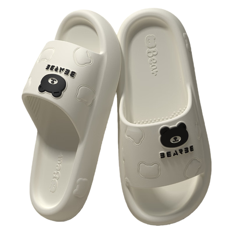 CXOCSI Men's Thick EVA Slippers with Cloud-Like Comfort, Couple's Non-Slip Home and Bathroom Sandals, White, Size 40-41