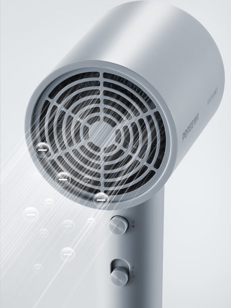 FLYCO PH1636 Hair Dryer - Home Use, Negative Ion, Portable, Fast Drying, Hair Care, Strong Wind, Soft Wind, Constant Temperature 5
