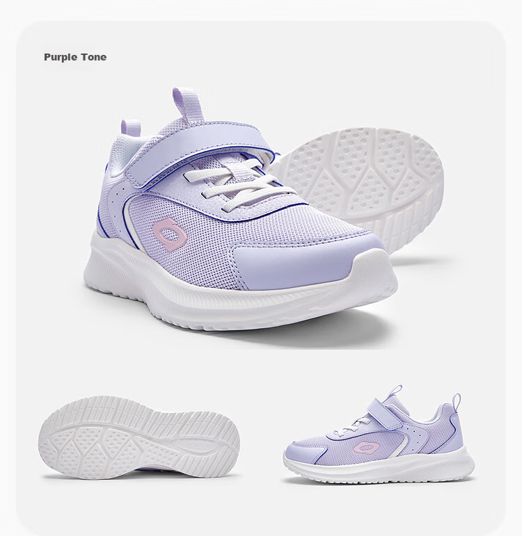 Balabala Kids Sports Shoes Boys Girls 2026 New Spring Autumn Lightweight Breathable Running Mesh Sneakers Fashion 8