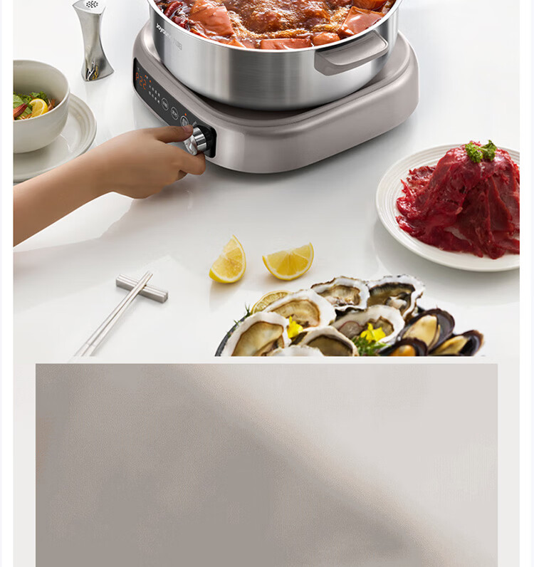 Joyoung 6L Household Detachable Multi-Functional Electric Hot Pot Stainless Steel IH Electric Cooker HG60-GN12 8