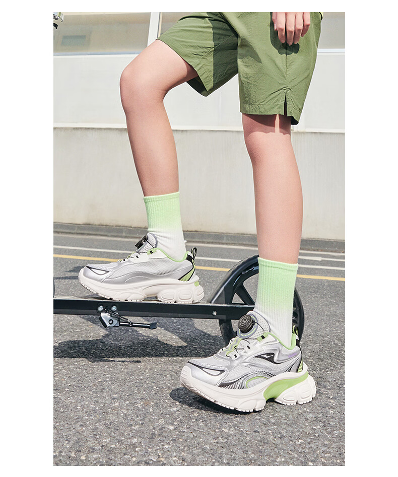 ERKE Kids Casual Dad Shoes Boys and Girls Children's Knob Sports Shoes Microcrystalline White/Silver Size 33 16