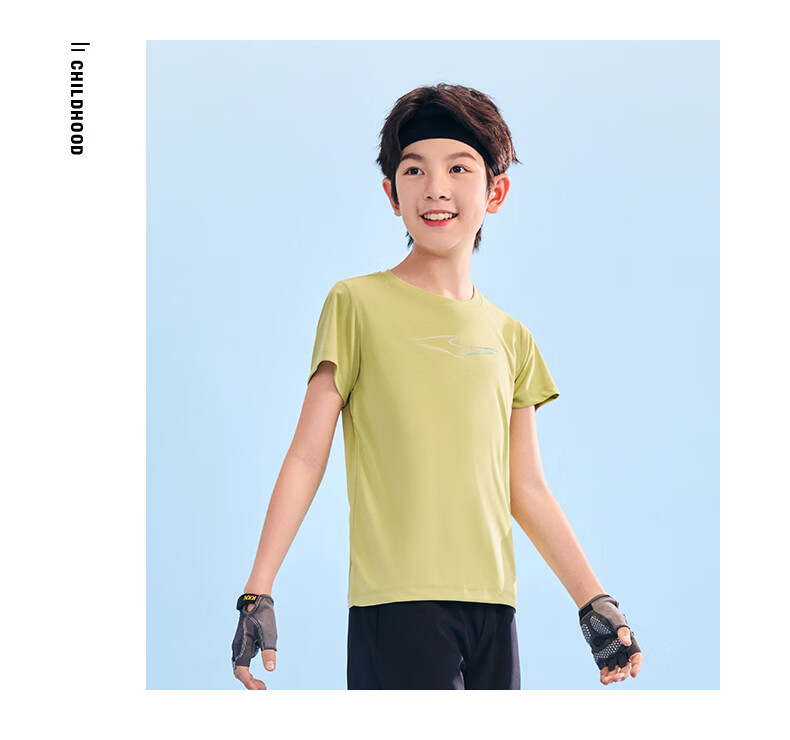 ERKE Kids Boys and Girls Quick-Dry Short Sleeve Children's Crew Neck Summer UV50+ Sun Protection T-Shirt White 110 20