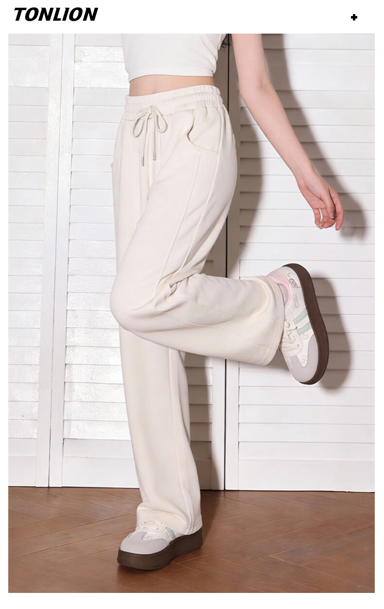 TonLion Women's Wide-Leg Straight-Leg Pants Spring Autumn New Casual Trendy Patchwork Slim Loose Sports Pants for Women 5