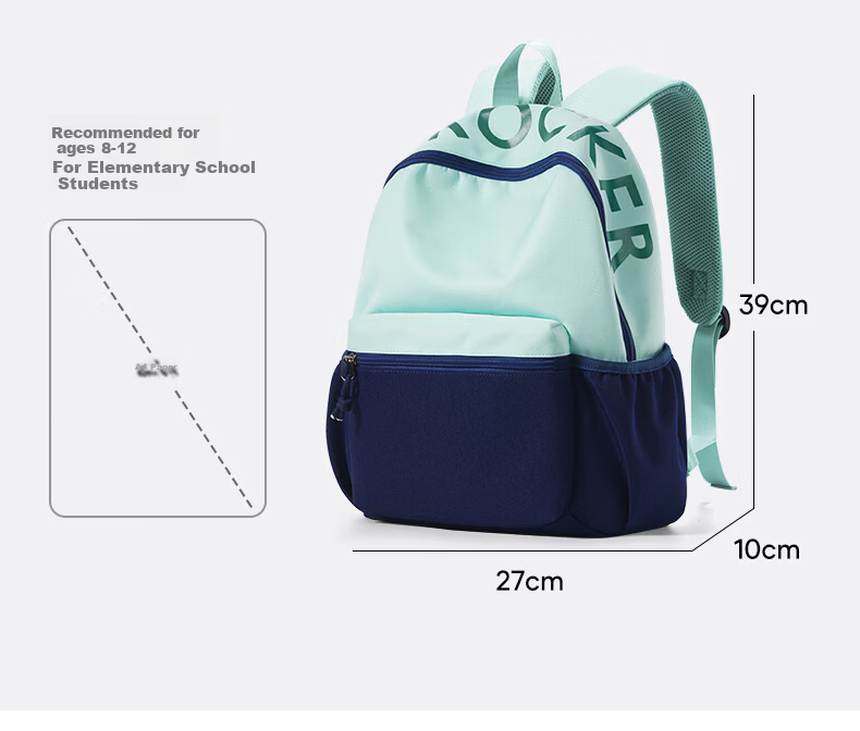 Qingqizhe School Backpack for Girls Grades 3-6 Children's Outdoor Large Capacity Casual Boys Shoulder Bag Model 4351 Blue 9