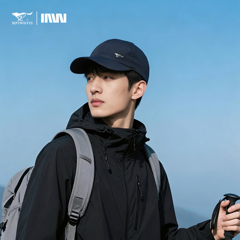 Seven Wolves Men's Baseball Cap Casual Versatile Sun Hat Quick-Dry Adjustable Large Size Breathable Cooling Duckbill Cap 5