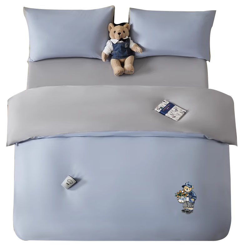 MUJI 100% Cotton Luxury 4-Piece Bedding Set for 1.8/2m Bed High-End Pure Cotton Embroidered Duvet Cover 220x240cm