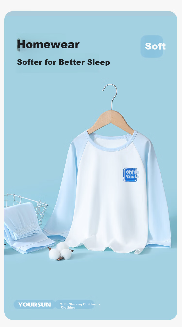 Yiershuang Boys' Long Sleeve Spring Summer Pajama Set Children's Homewear Outerwear Air Conditioning Clothes for Older Kids and Teen Boys 1
