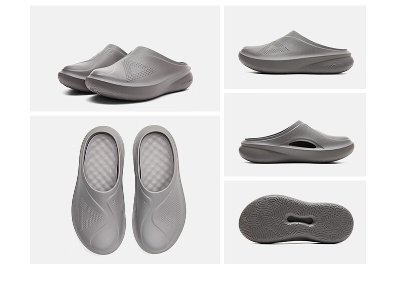 PEAK Taiji Xian Bean Men's Soft Sole Non-Slip Closed-Toe Outdoor Breathable Casual Slippers ET262511L 8