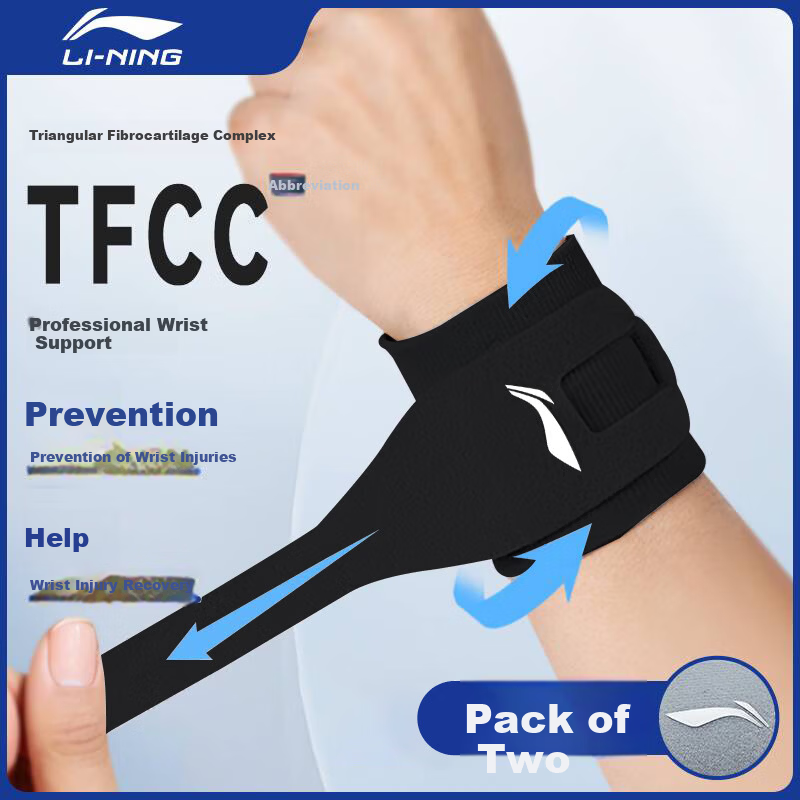 LI-NING Sports Wristbands for Men and Women TFCC Sprain Pain Wrist Tendon Sheath Joint Support Badminton Fitness Strain Two-Pack