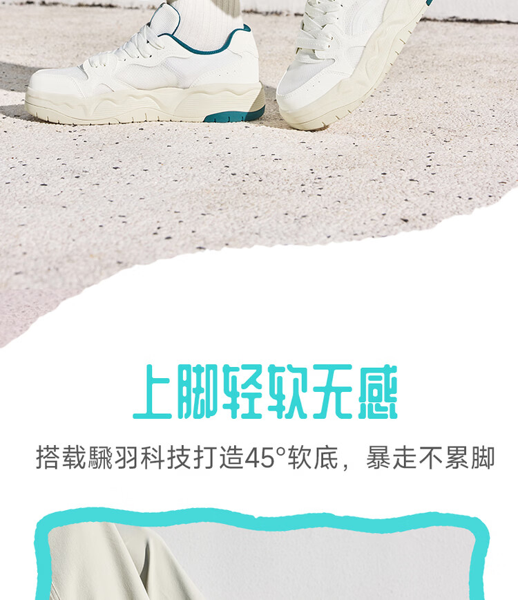 Xtep Bubble Women's Sports Sneakers Spring Summer Breathable White Shoes Height Increasing Soft Elastic Lightweight Simple Sports Shoes for Women 3