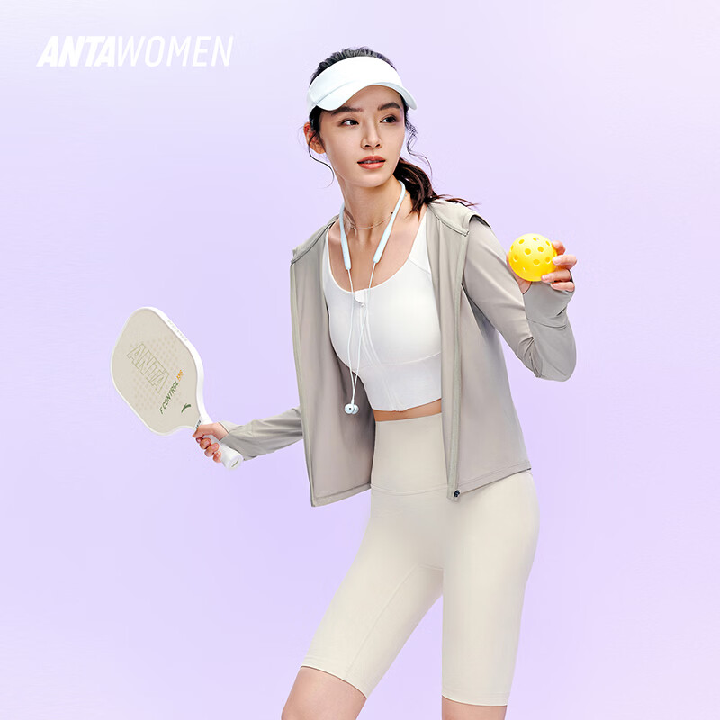 Anta Juejue Purple 5.0 Slim Waist Cool White UV Protection Women's New Anti-UV Sports Jacket