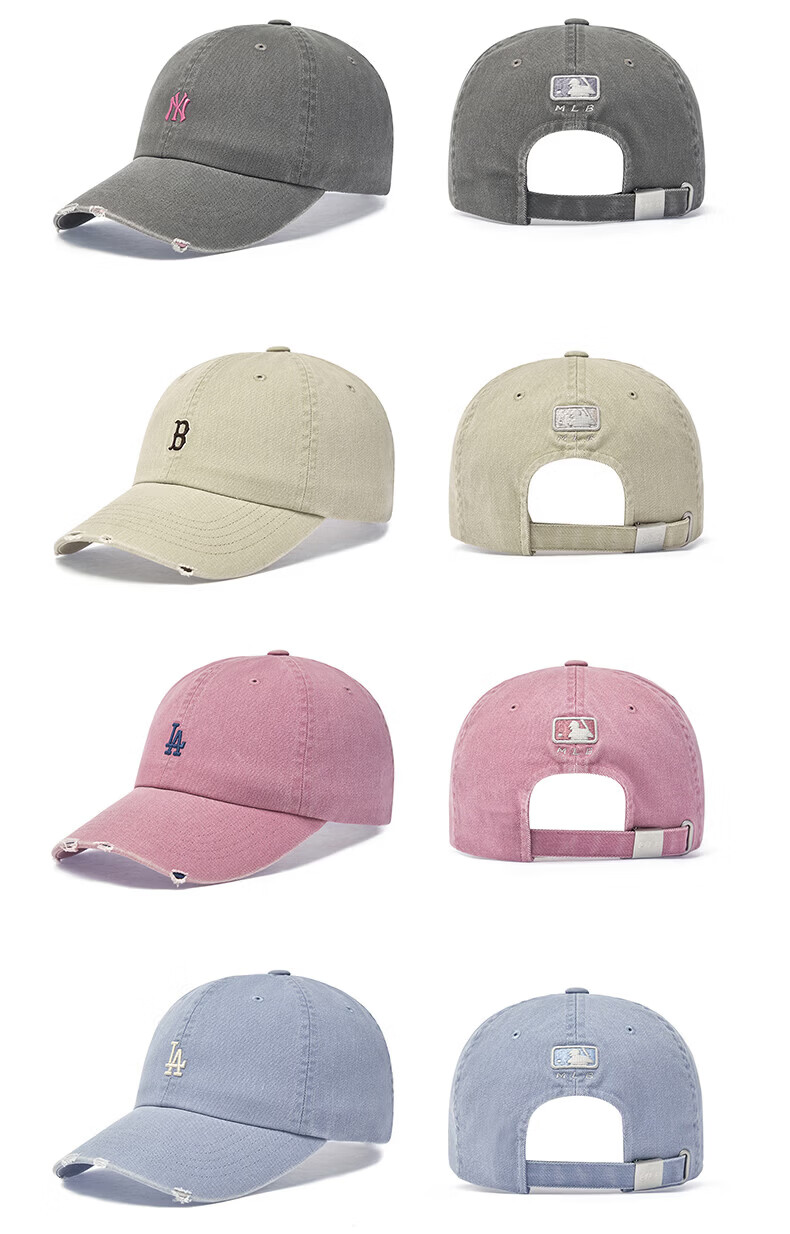 MLB Unisex Baseball Cap Soft Top Duckbill Sports Hat KARINA Style 3ACPB096N-50CGS-F 14