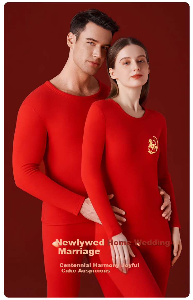 Langsha Women's Autumn Thermal Underwear Set Year of the Horse Red Pure Cotton Wedding Red Underwear Socks Warm Innerwear Gift Box 6